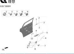 L9 page 361
