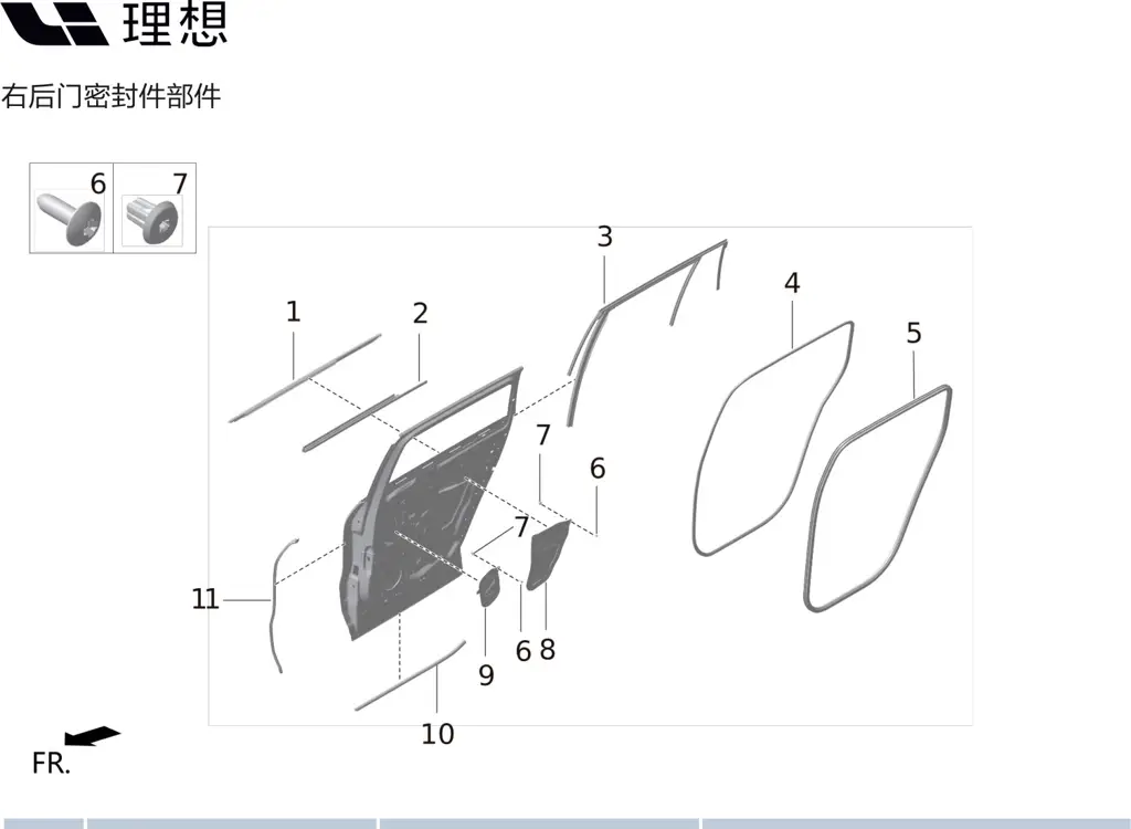 L9 page 367