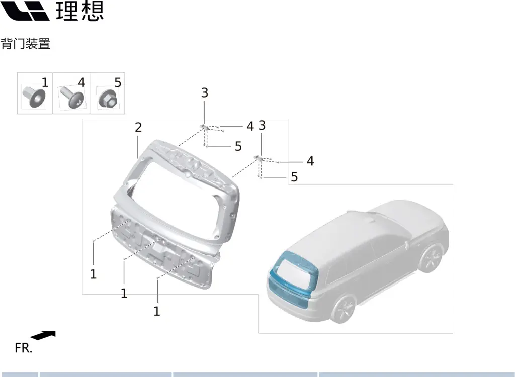 L9 page 371