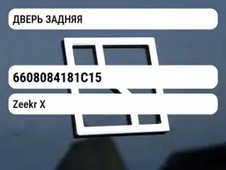 file_643.jpg
