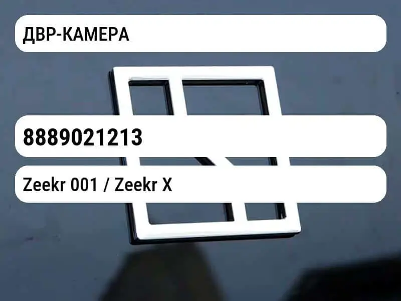 file_652.jpg