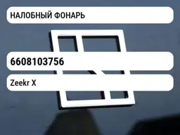 file_654.jpg