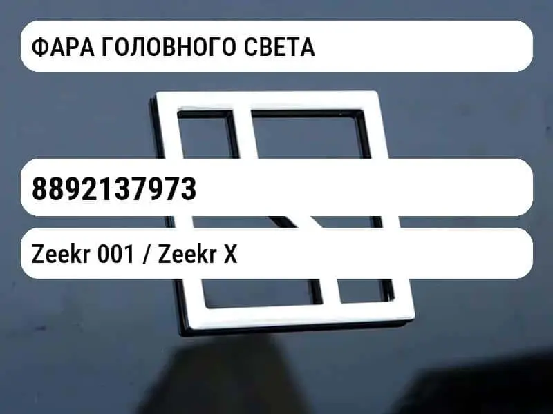 file_659.jpg