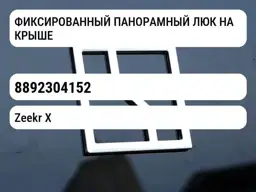 file_676.jpg