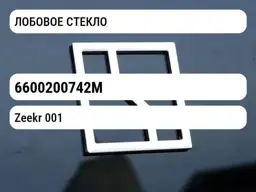 file_686-1.jpg