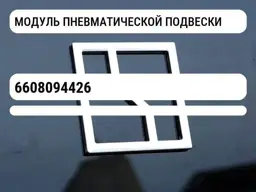 file_687.jpg