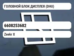 file_692.jpg