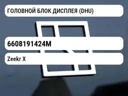 file_698.jpg