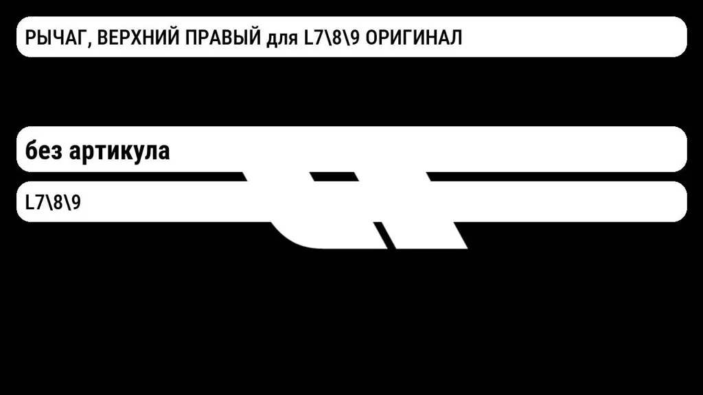 file_7143.jpg