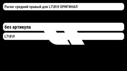 file_7145.jpg