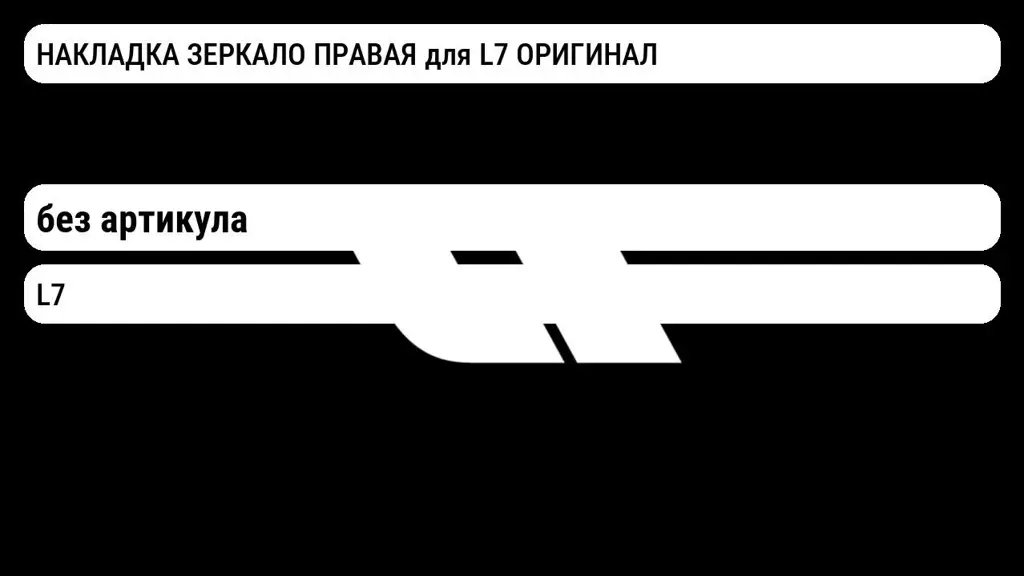 file_7166.jpg