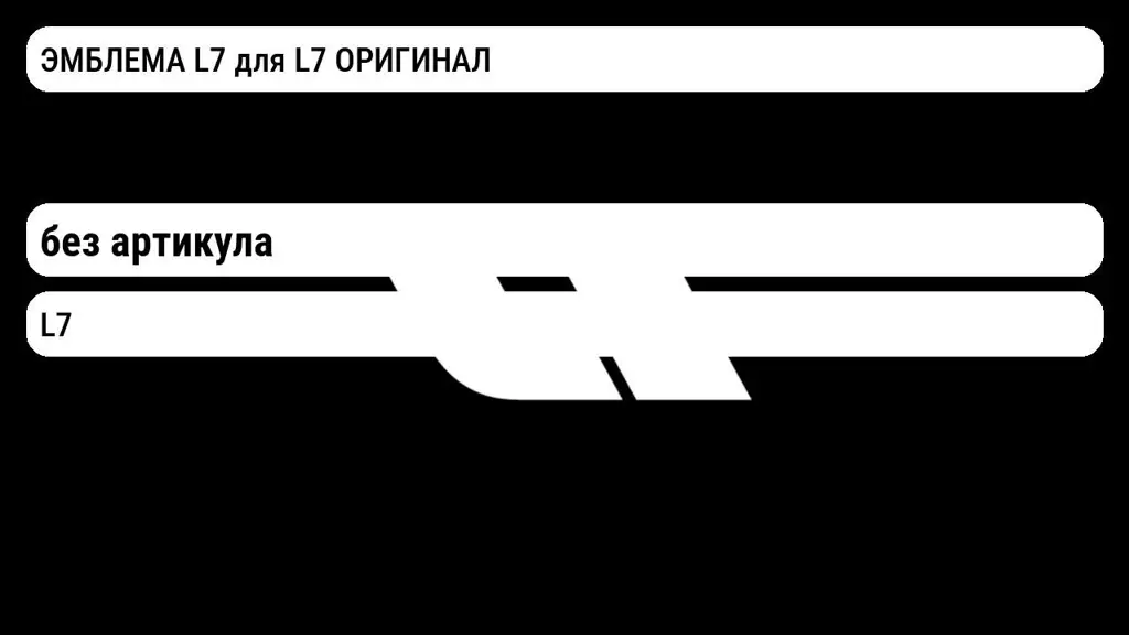 file_7174.jpg