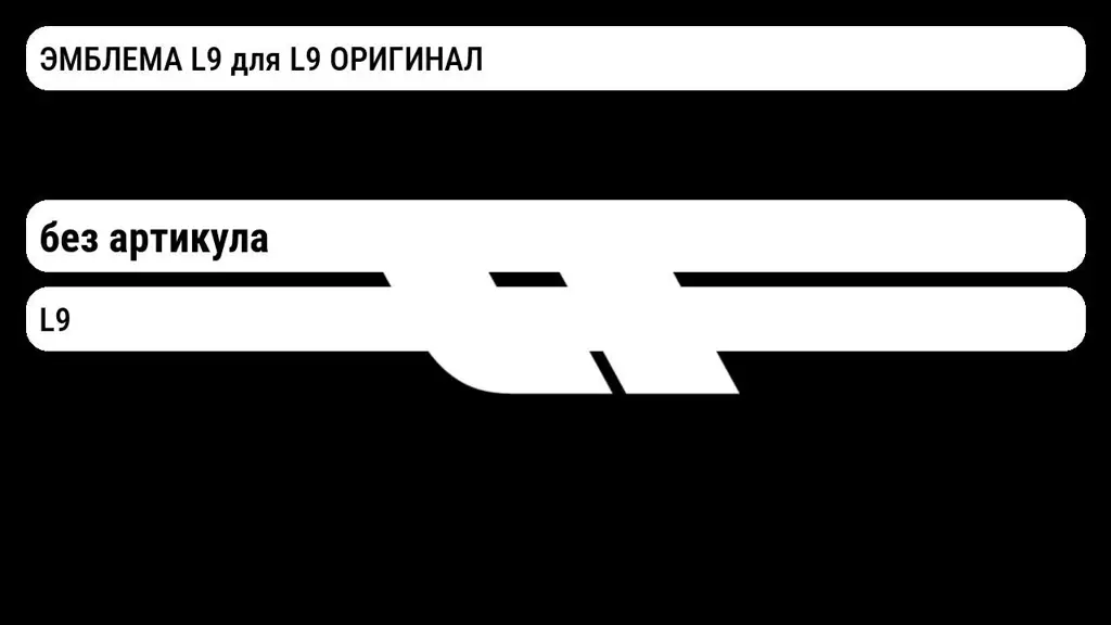 file_7175.jpg