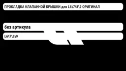 file_7178.jpg
