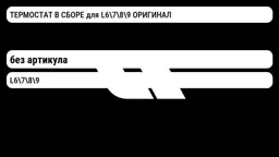 file_7179.jpg