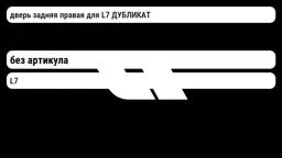 file_7253.jpg