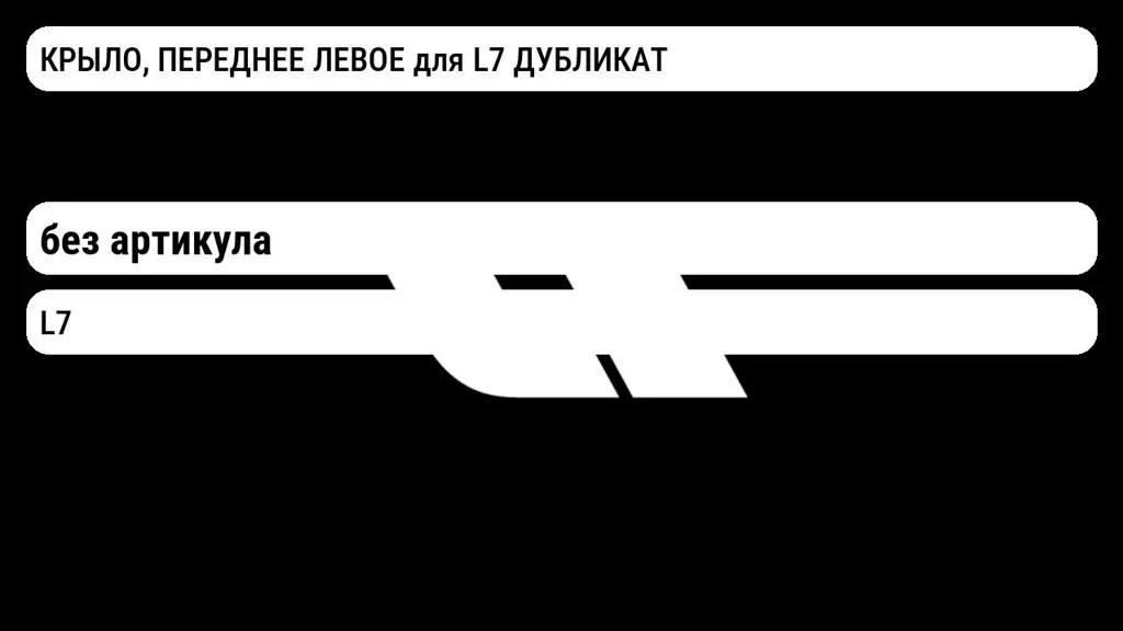 file_7264.jpg