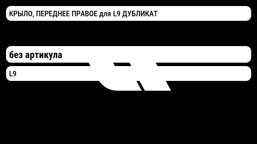 file_7265.jpg