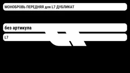 file_7268.jpg