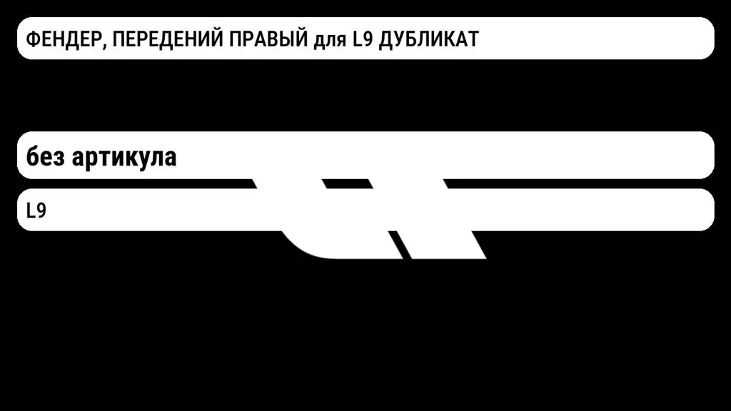 file_7276.jpg