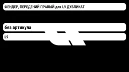 file_7276.jpg