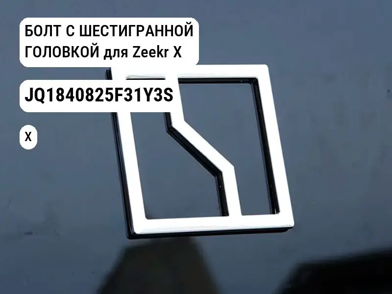 file_9720.jpg