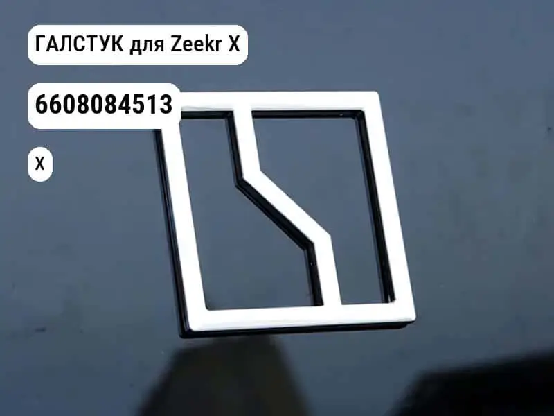 file_9727.jpg