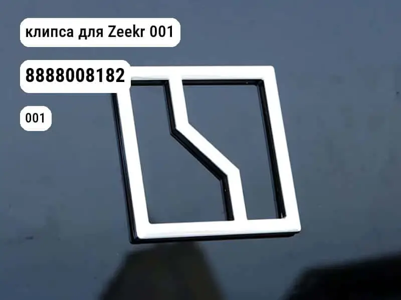 file_9733.jpg