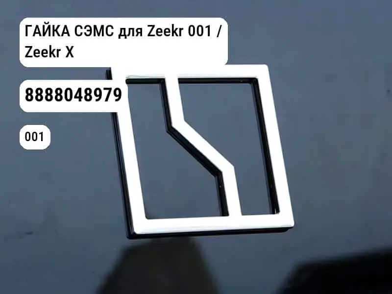 file_9793.jpg