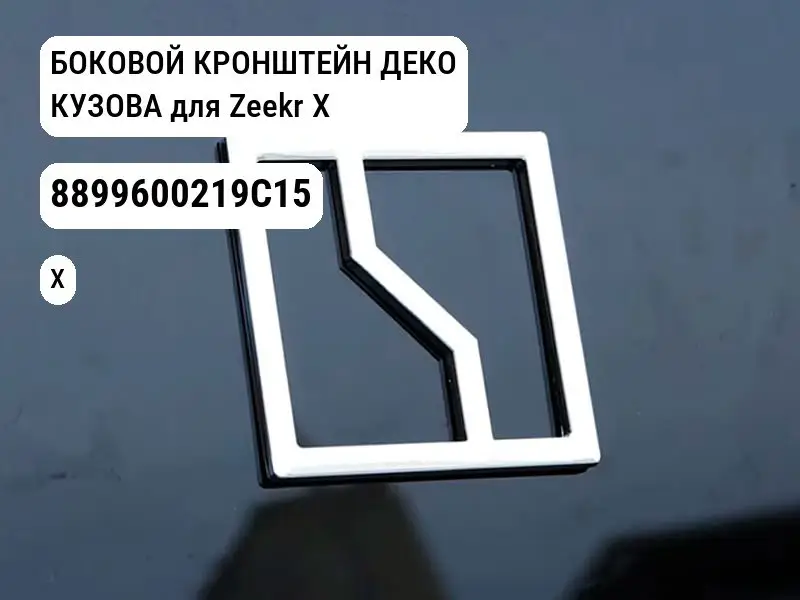 file_9819.jpg