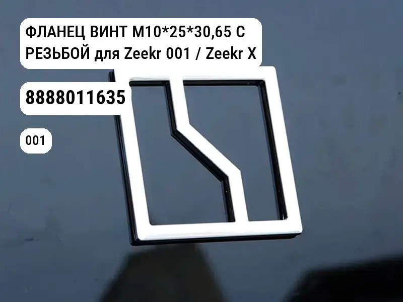 file_9854.jpg