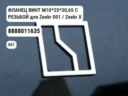 file_9854.jpg