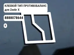 file_9864.jpg