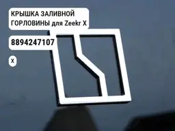 file_9880.jpg