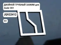 file_9892.jpg