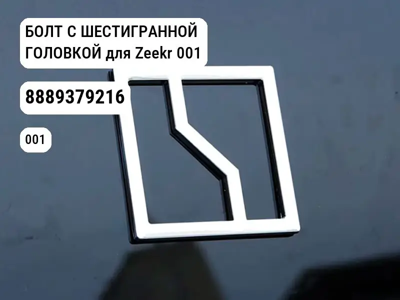 file_9920.jpg