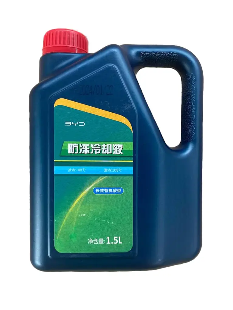 Антифриз розовый BYD, 1,5 литра