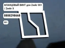 file_9851.jpg