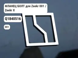 file_9929.jpg