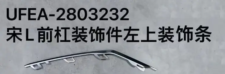 file_16004.jpg