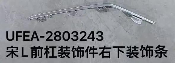 file_16005.jpg