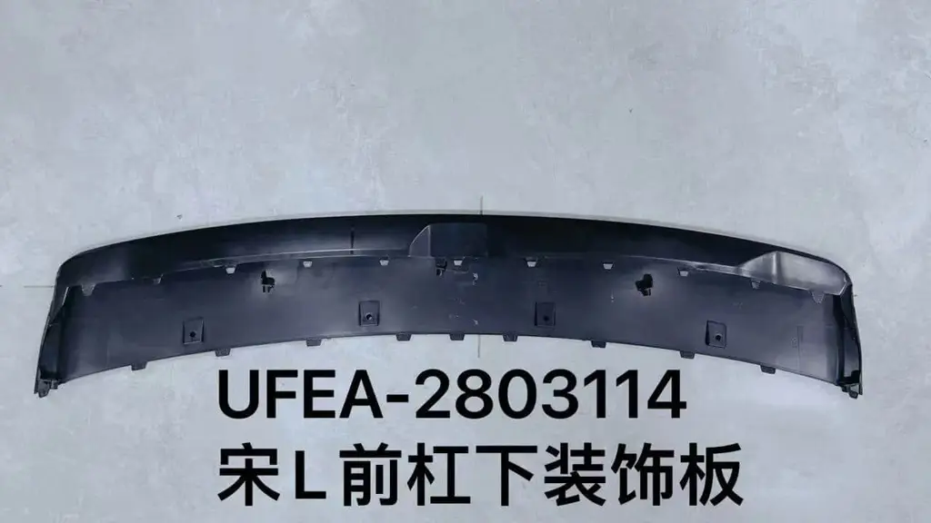 file_16000.jpg