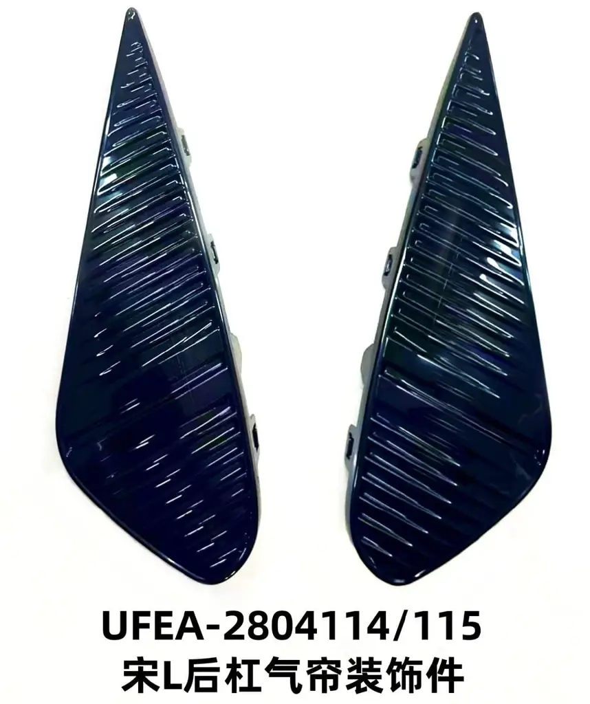 file_16012.jpg