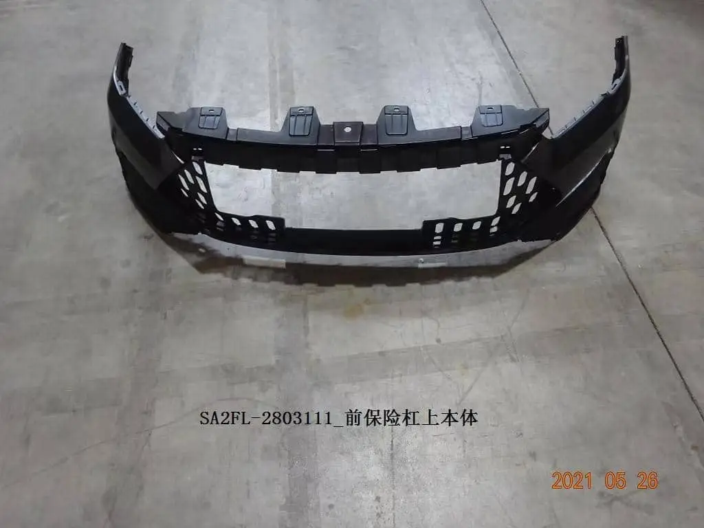 file_16020.jpg