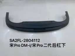 file_16022.jpg