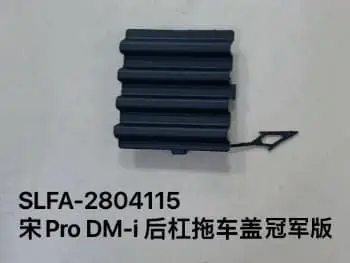 file_16029.jpg