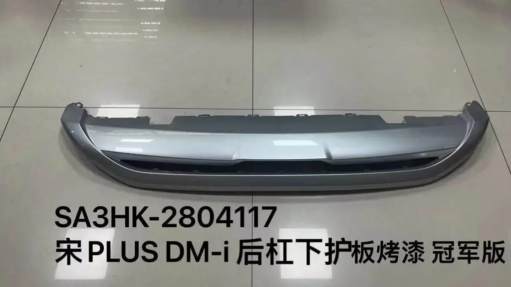 file_16038.jpg