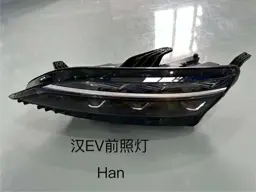 file_16180.jpg