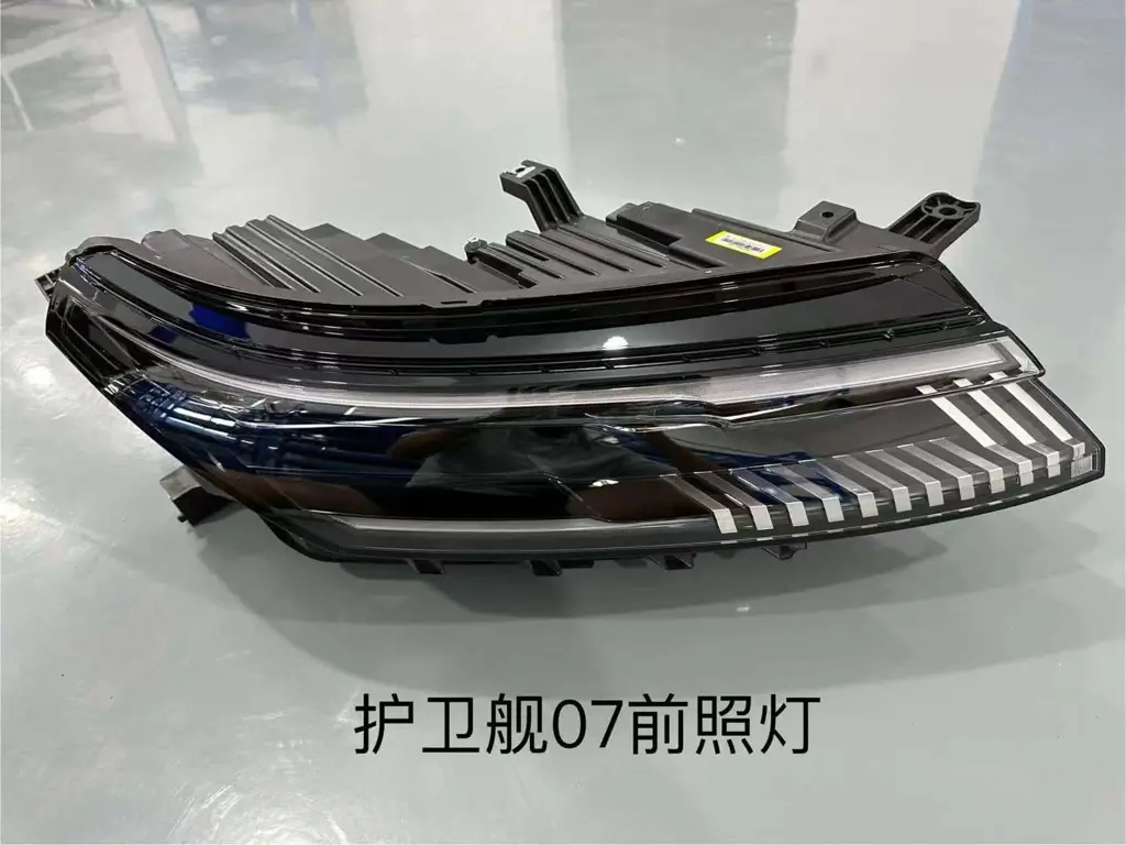 file_16181.jpg