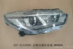 file_16335.jpg